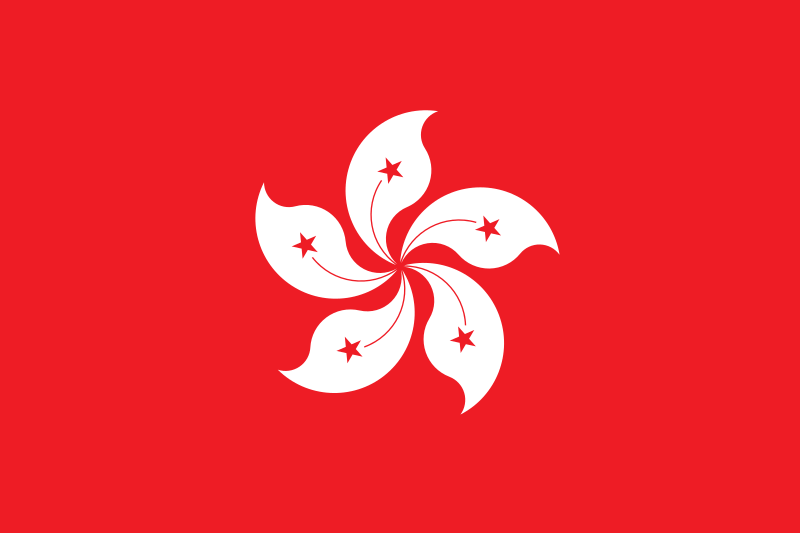 پرچم کشور هنگ کنگ